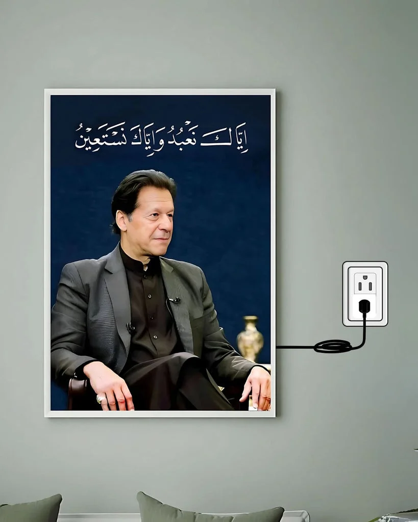 IMRAN KHAN – GLOWING FRAME