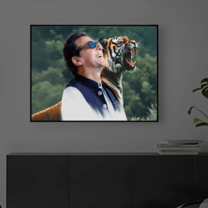 IMRAN KHAN Tiger – Glowing Frame